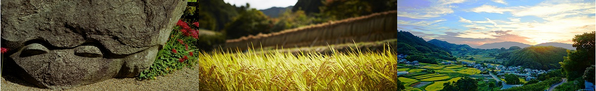 明日香村
