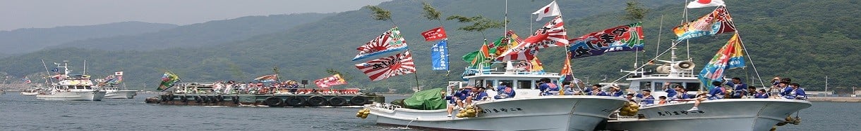 境港市