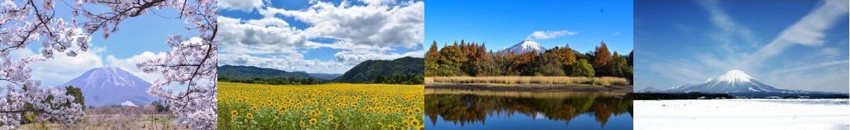 伯耆町