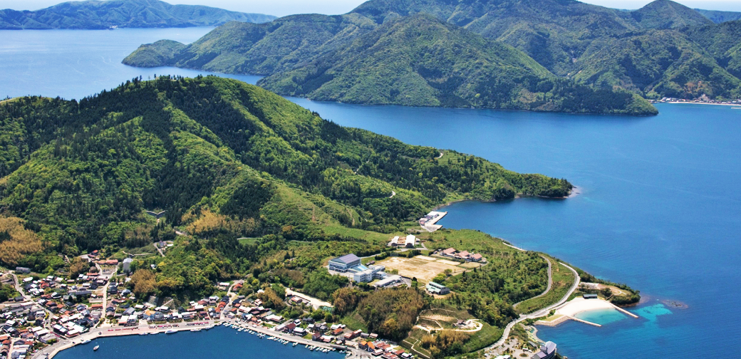 海士町