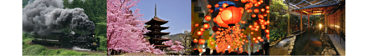山口市
