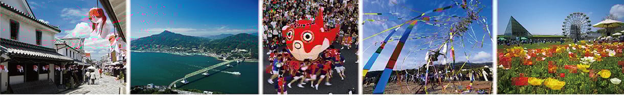 柳井市