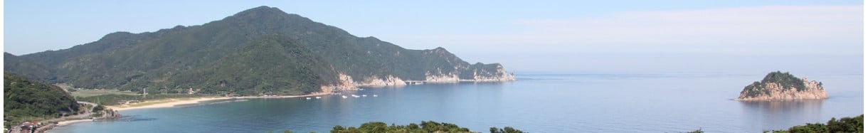 阿武町