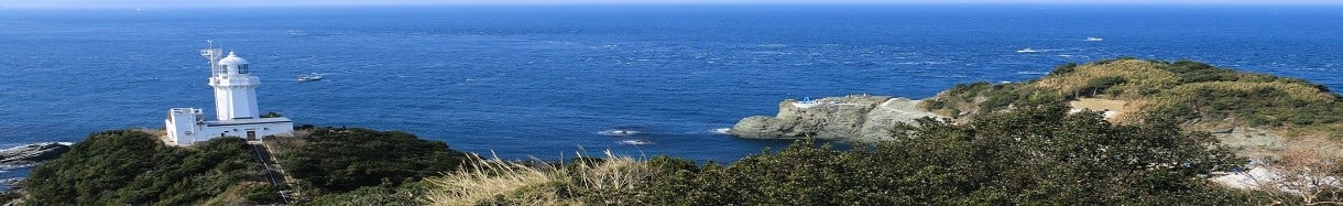 伊方町