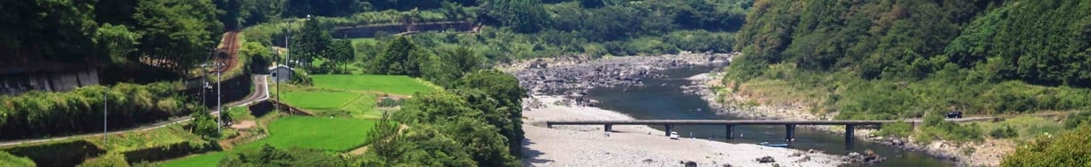 四万十町