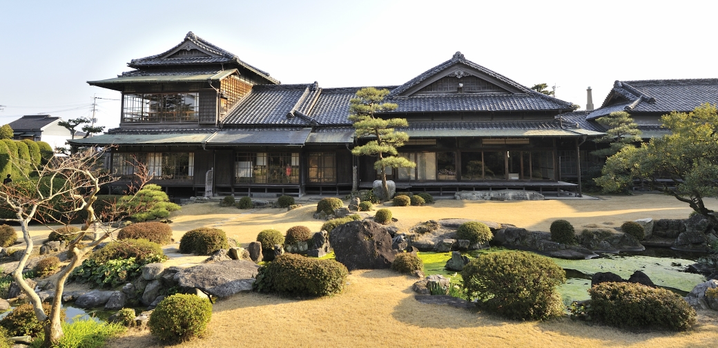 飯塚市
