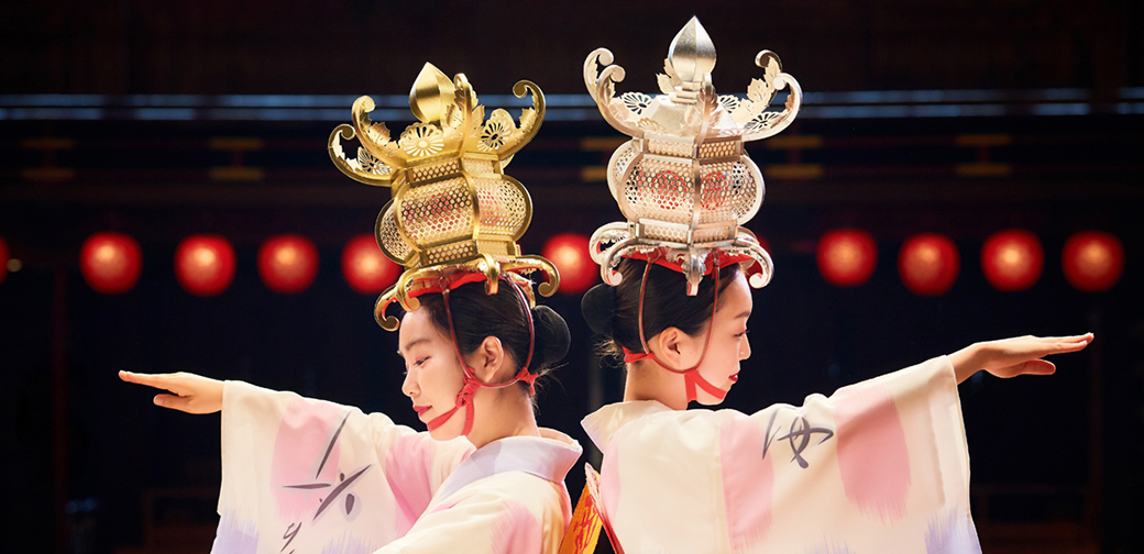 山鹿市