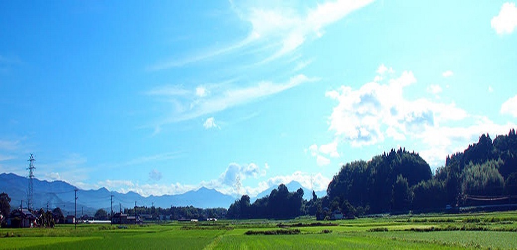 錦町