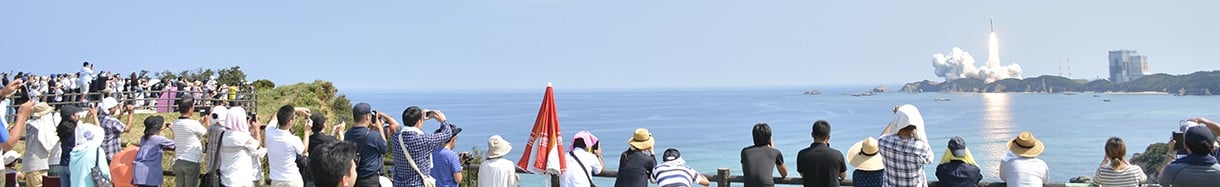 南種子町