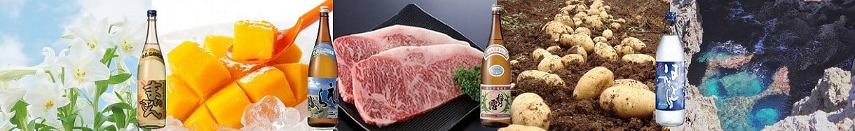 和泊町