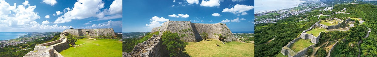 中城村