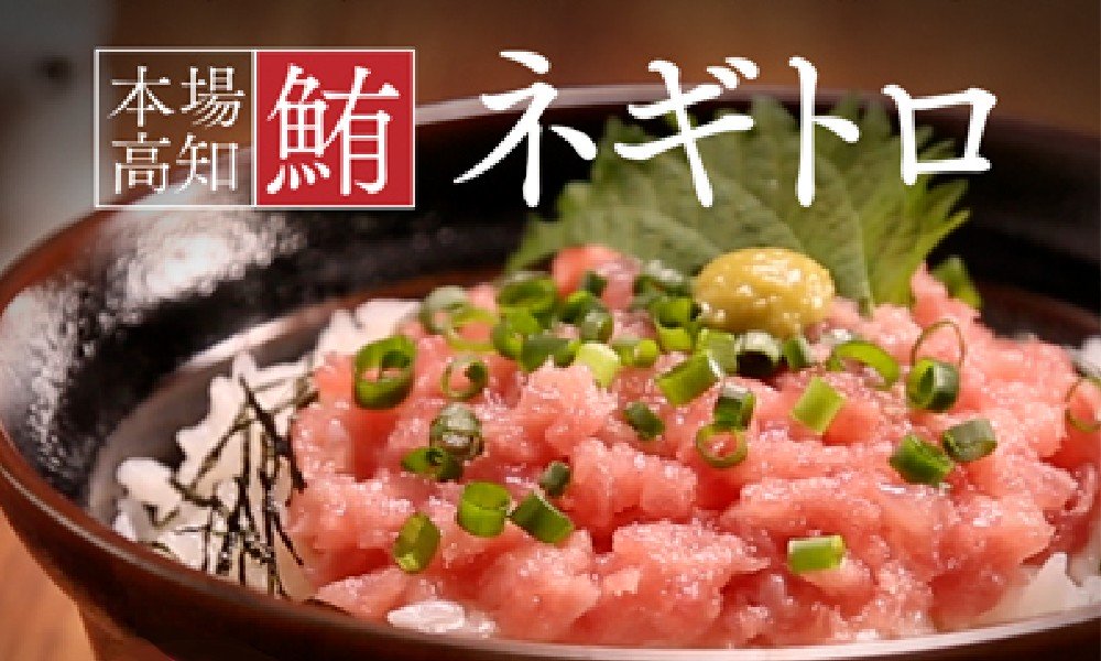 ふるさと納税の返礼品画像