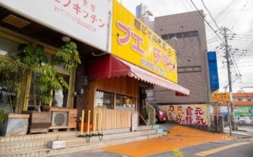 ふるさと納税の返礼品画像