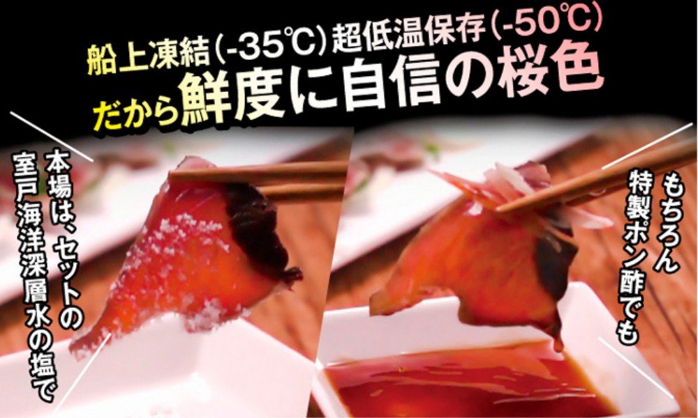 ふるさと納税の返礼品画像