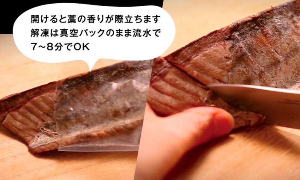 ふるさと納税の返礼品画像