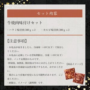 ふるさと納税の返礼品画像