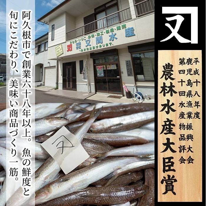 ふるさと納税の返礼品画像