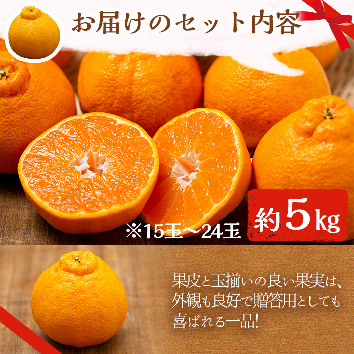ふるさと納税の返礼品画像