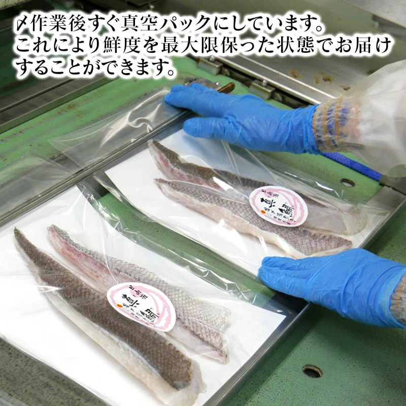 ふるさと納税の返礼品画像