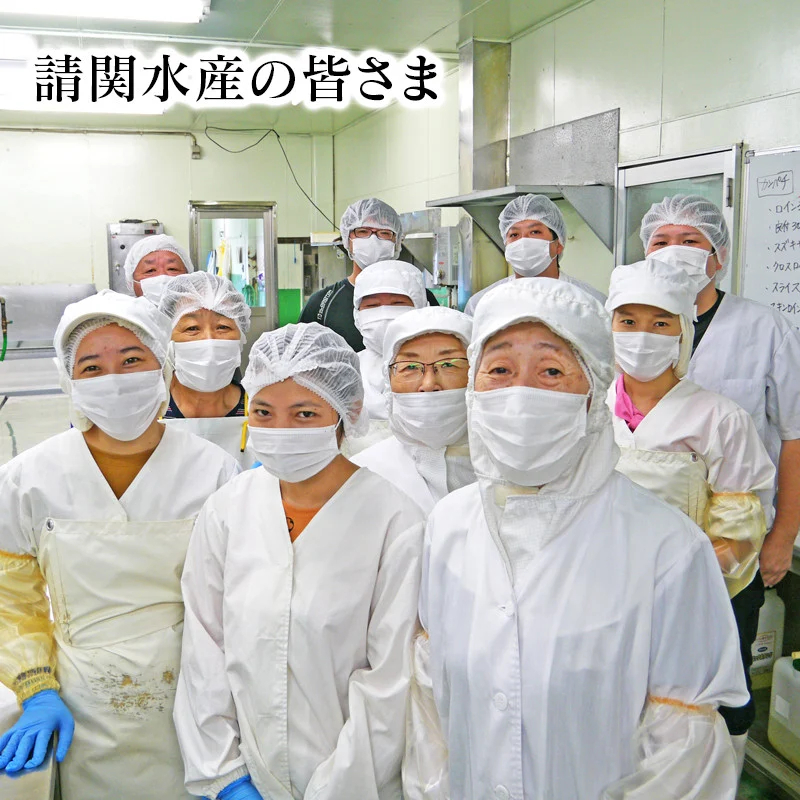 ふるさと納税の返礼品画像