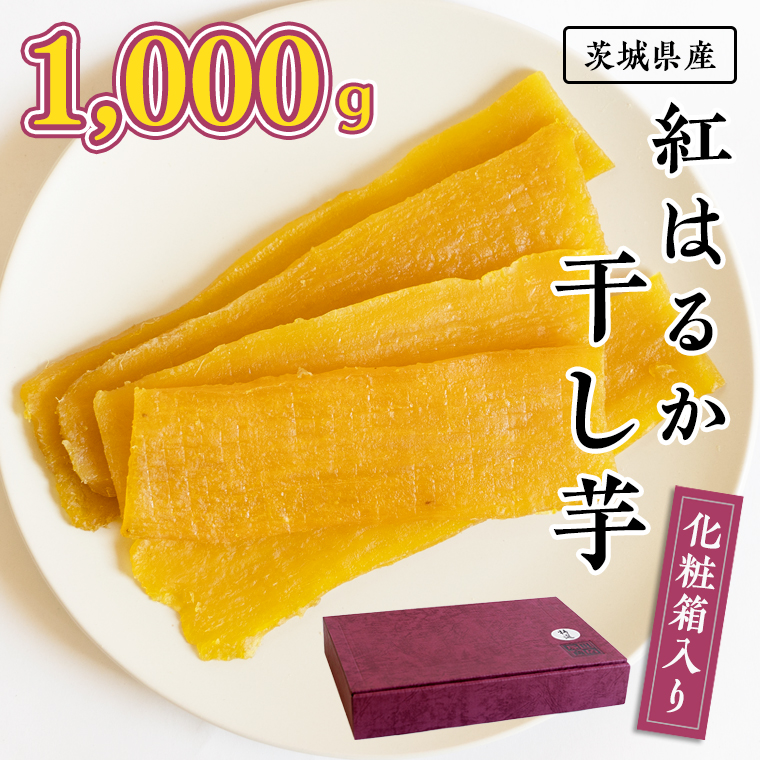 ふるさと納税の返礼品画像