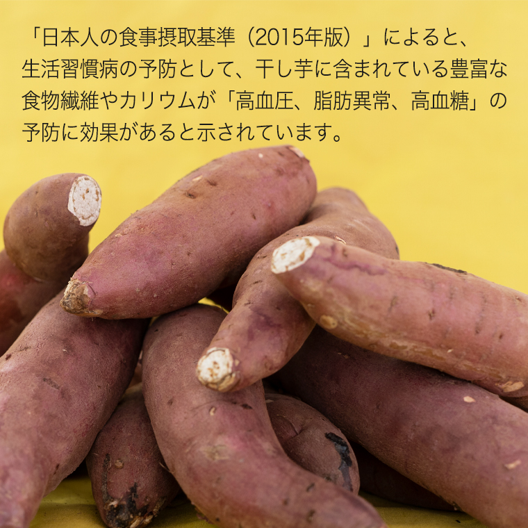 ふるさと納税の返礼品画像