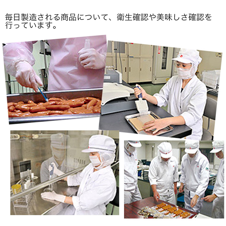 ふるさと納税の返礼品画像