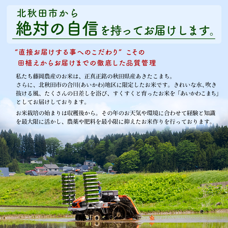 ふるさと納税の返礼品画像