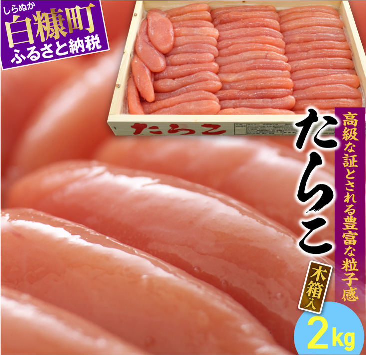 ӂ邳Ɣ[ł̕ԗi摜