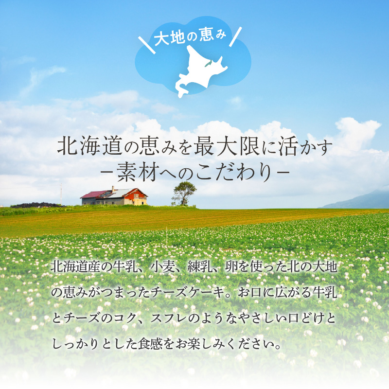 ふるさと納税の返礼品画像