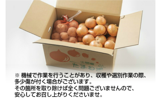 ふるさと納税の返礼品画像