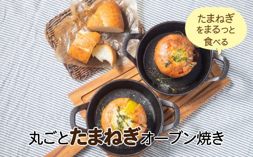 ふるさと納税の返礼品画像