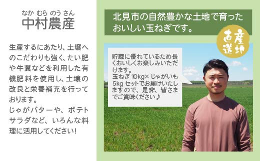 ふるさと納税の返礼品画像