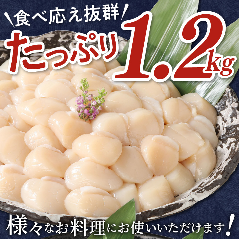 ふるさと納税の返礼品画像