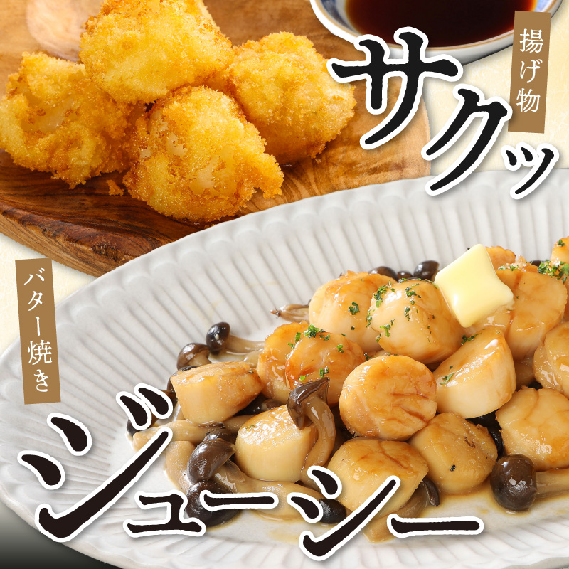 ふるさと納税の返礼品画像
