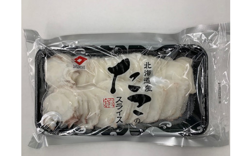 ふるさと納税の返礼品画像