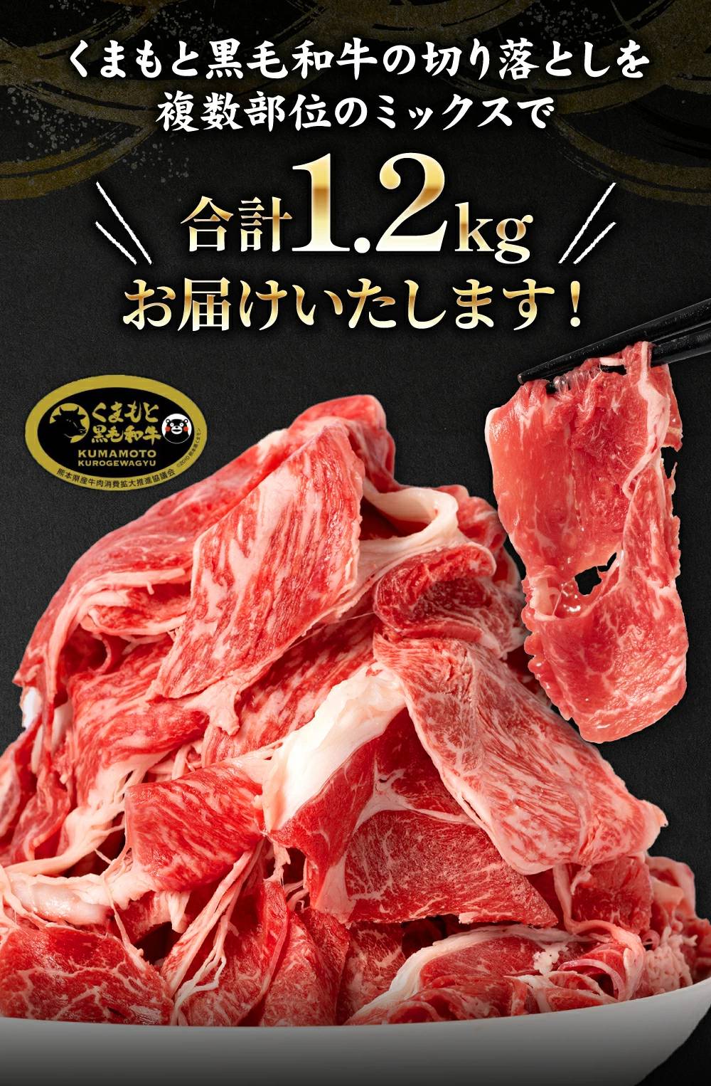 ふるさと納税の返礼品画像