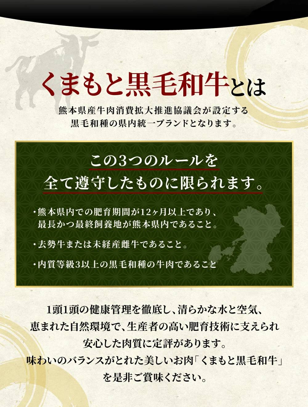 ふるさと納税の返礼品画像
