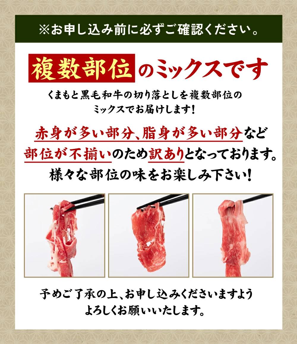 ふるさと納税の返礼品画像