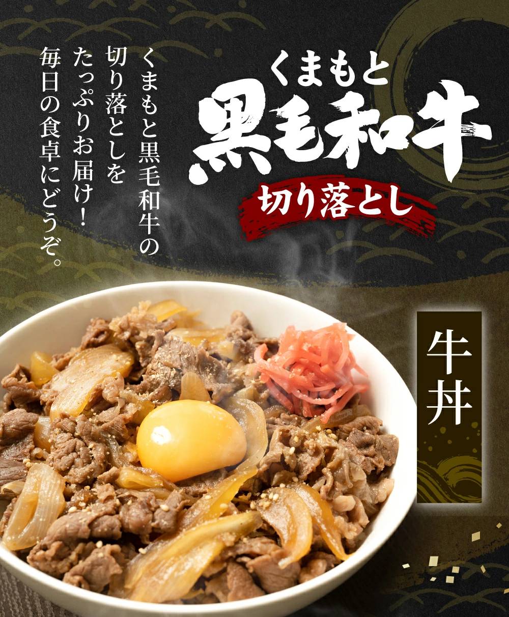 ふるさと納税の返礼品画像