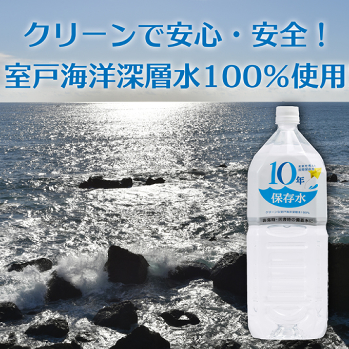 ふるさと納税の返礼品画像