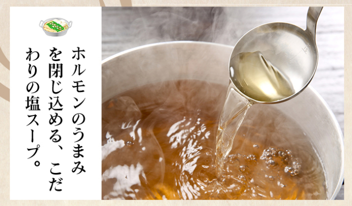 ӂ邳Ɣ[ł̕ԗi摜