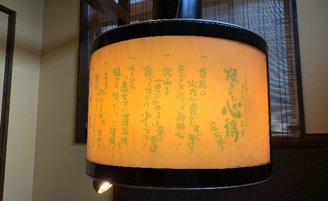 ふるさと納税の返礼品画像