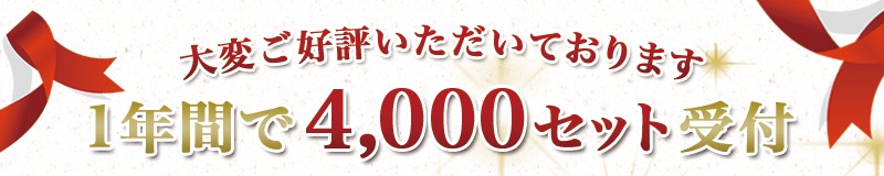 ӂ邳Ɣ[ł̕ԗi摜