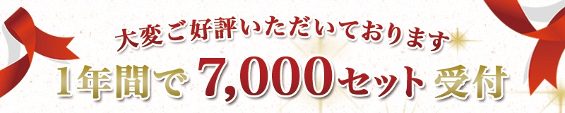 ӂ邳Ɣ[ł̕ԗi摜