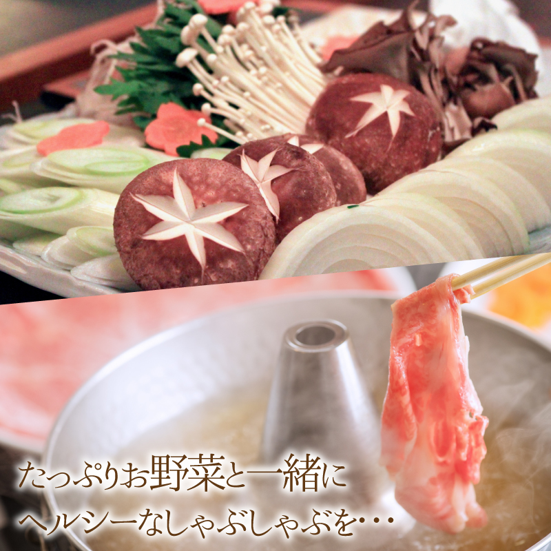 ӂ邳Ɣ[ł̕ԗi摜