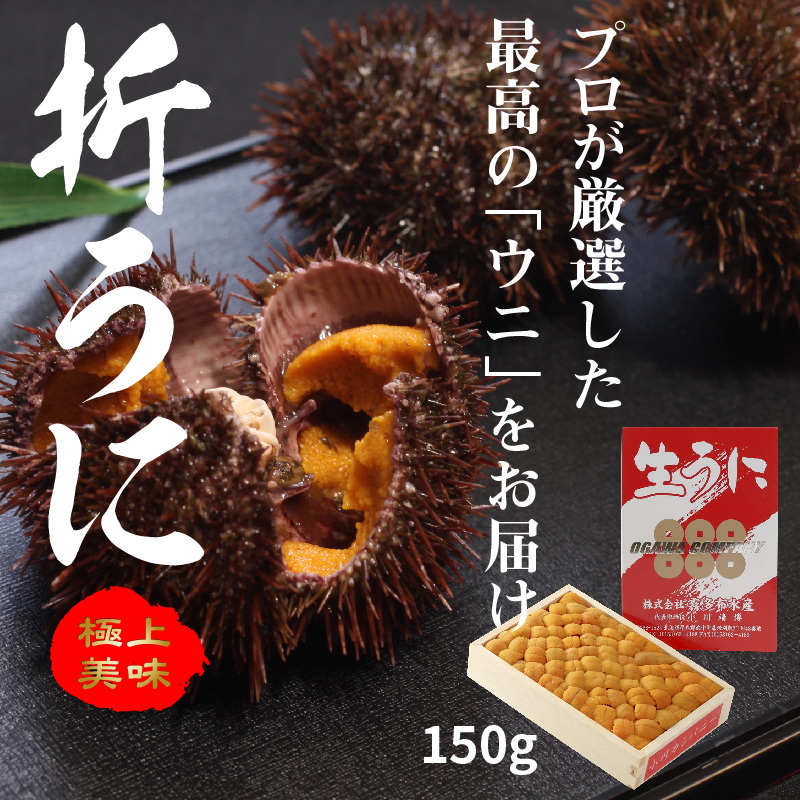 ӂ邳Ɣ[ł̕ԗi摜