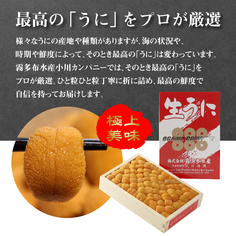 ӂ邳Ɣ[ł̕ԗi摜