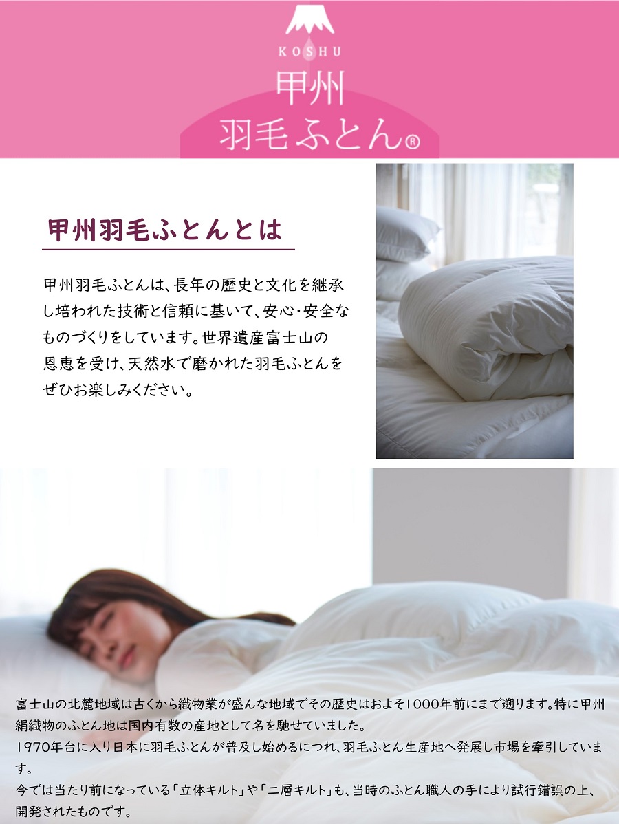 ӂ邳Ɣ[ł̕ԗi摜