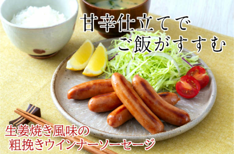 ӂ邳Ɣ[ł̕ԗi摜